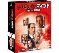 Joe Mantegna - Criminal Minds Season 3 Compact Box (11 Dvd) [Edizione: Giappone] [Italia]