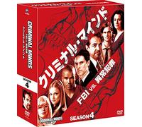 Joe Mantegna - Criminal Minds Season 4 Compact Box (14 Dvd) [Edizione: Giappone] [Italia]