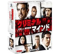 Joe Mantegna - Criminal Minds Season 5 Compact Box (12 Dvd) [Edizione: Giappone] [Italia]