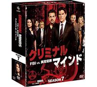 Joe Mantegna - Criminal Minds Season 7 Compact Box (13 Dvd) [Edizione: Giappone] [Italia]