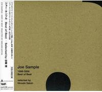 Joe Sample - Best of Best: Selected By Sato