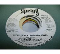 JOE SIMON - TUXEDO JUNCTION 45 RPM Chattanooga Choo Choo / I Didn't Know About You