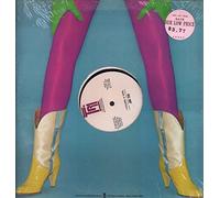 Joe Tex / Fatman Ridim Section - I Found A Girl / Cinderella Symphony