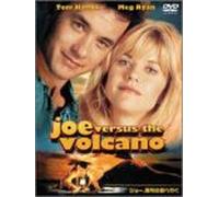 Joe Versus the Volcano [90e/5 [Alemania] [DVD]