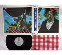 JOE WALSH - BUT SERIOUSLY FOLKS LP (VINYL) US ASYLUM 1978