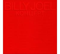 Joel,Billy - Kohuept-Live in Leningrad