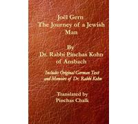 Joël Gern: The Journey of a Jewish Man: Translated from "Joël Gern: Der Werdegang eines jüdischen Mannes"