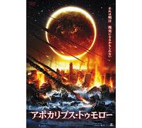 Joel Gretsch - Zodiac:Signs Of The Apocalypse [Edizione: Giappone] [Italia] [DVD]