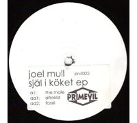 Joel Mull - Sjal I Koket E.P. [Vinilo]