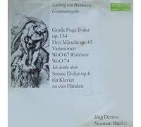 Jörg Demus , Norman Shetler - Ludwig van Beethoven - Werke Für Klavier Zu Vier Händen - ETERNA - 8 26 863