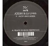 Joeski & DJ Chus - El Amour Remixes [Vinilo]