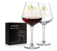Joeyan Regalos de Boda para Los Novios, 520ml Copas de Vino Tinto con Grabado Pegatina Dorada Mr y Mrs, Sopladas a Mano Copas de Cristal, Regalo Pareja de Compromiso Navidad Valentín en Caja, Set de 2