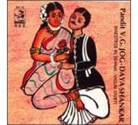 Jog, Pandit V.G. - Maestros in Sehnai / Violin