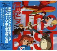 Joh Hisaishi - Hayao Miyazaki The Best