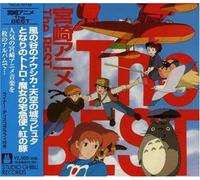 Joh Hisaishi - Hayao Miyazaki The Best