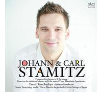 Johann&Carl Stamitz:Orchestric