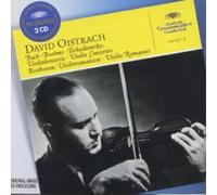 Johann Sebastia Bach / Brahms / Tchaikovsky: Violin Conce (CD) (Importación USA)
