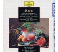 Johann Sebastian Bach – Conciertos para violín BWV 1041/1042 – CD