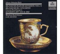 Johann Sebastia Johann Sebastian Bach: Brandenburgische K (CD) (Importación USA)