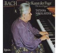 Johann Sebastian Bach Bach: Die Kunst Der Fuge (CD) Album (Importación USA)