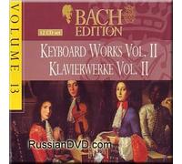 Johann Sebastian Bach - Bach Edition Vol.13, Keyboard Works Vol. II (UK Import)