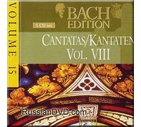 Johann Sebastian Bach - Bach Edition Vol.15, Cantatas Vol. VIII (UK Import)