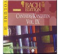 Johann Sebastian Bach - Bach Edition Vol.18, Cantatas Vol. IX (UK Import)
