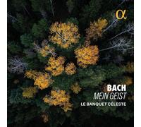 Johann Sebastian Bach Bach: Mein Geist (CD) Album