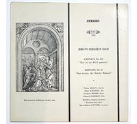 Johann Sebastian Bach: Cantata No. 142 / Cantata No. 62 / Heidelberg Chamber Orchestra, Mannheim Bach Choir, Heinz Markus Gottsche, Conductor
