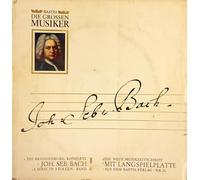 Johann Sebastian Bach - Die Brandenburg. Konzerte Joh. Seb. Bach 1. Serie In 3 Folgen, Band II