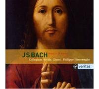 Johann Sebastian Bach J. S. Bach: Mass in B Minor (CD) Album (Importación USA)
