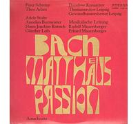 Johann Sebastian Bach - Matthaeus Passion (Ausschnitte)