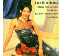 JOHANN SEBASTIAN BACH Musik Festival Davos (CD) (Importación USA)