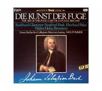 Johann Sebastian Bach, Neues Bachisches Collegium Musicum Leipzig Directed By: Max Pommer, Burkhard Glaetzner, Siegfried Pank, Eberhard Palm, Walter Heinz Bernstein - Die Kunst der Fuge Bwv 1080 / The Art Of The Fugue BWV 1080 [Vinyle record] [2 LP Box-Set]