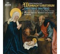 Johann Sebastian Johann Sebastian Bach: Weihnachtsorat (Vinyl) (Importación USA)
