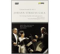 Johann Strauss Gala – Reino Unido – DVD – ARTHAUS