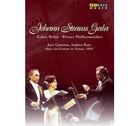 Johann Strauss Gala [DVD]