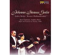 Johann Strauss Gala [DVD]