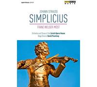 Johann Strauss: Simplicius [DVD]