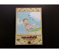 Johanna Spyri - A Girl Of The Alps Heidi Remaster Dvd-Box (9 Dvd) [Edizione: Giappone] [Italia]