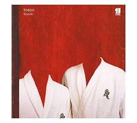 Johannes Brahms - Brahms : 21 Danses hongroises