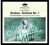 Johannes Brahms Brahms: Sinfonie Nr. 1 (Vinyl) 12" Album (Importación USA)