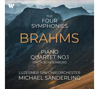 Luzerner Sinfonieorchester - Luzerner Sinfonieorchester - Brahms: Complete Symphonies (BOX 5 CD)