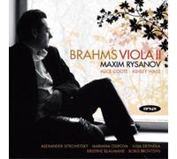 Johannes Brahms Brahms: Viola II (CD) Album