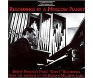 Johannes Brahms/Franz Liszt/Frédéric Chopin/Edvard Grieg - Piano Works: Brahms, Liszt, Chopin, Grieg, Etc