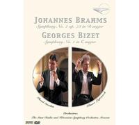 Johannes Brahms/George Bizet [Reino Unido] [DVD]