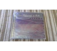 Johannes Brahms - Rhapsody in Blue: Piano Concerto 2