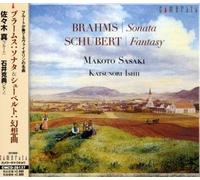 Johannes Brahms - Sonata [Import]