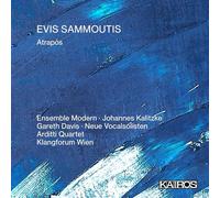 Evis Sammoutis: Atrapos