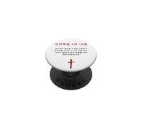 John 3:16 - Korean Christian Evangelism Gospel Bible Verse PopSockets PopGrip Adhesivo